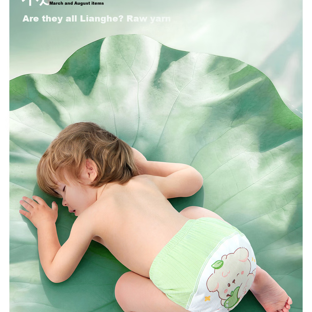 Betis Potty Training Pants Baby Diaper Waterproof Washable Baby Toilet Training Pants Size 110 2-Pack Sweet Rabbit Little Lamb 11