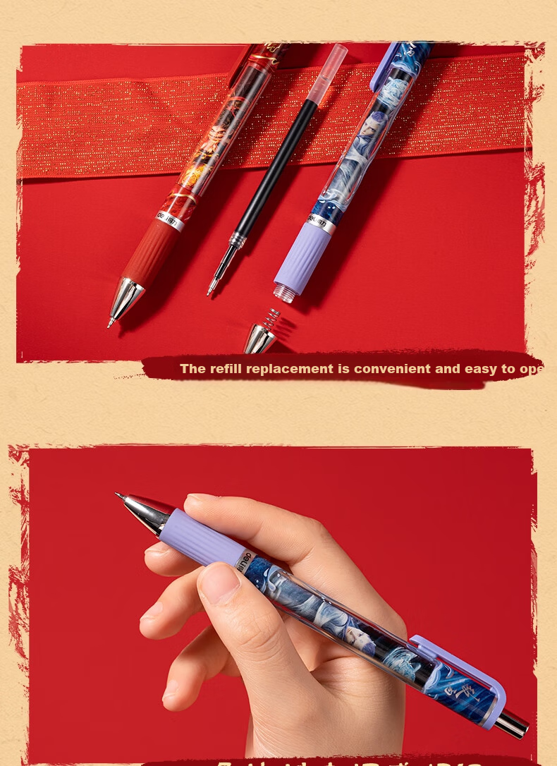 Deli Nezha Magic Boy Aobing Retractable Gel Pen, Fun Pattern, 0.5mm Double Ball ST Tip Student Exam Pen, Black, 12 Pens/box, NZ007 for College Entrance Exam 11