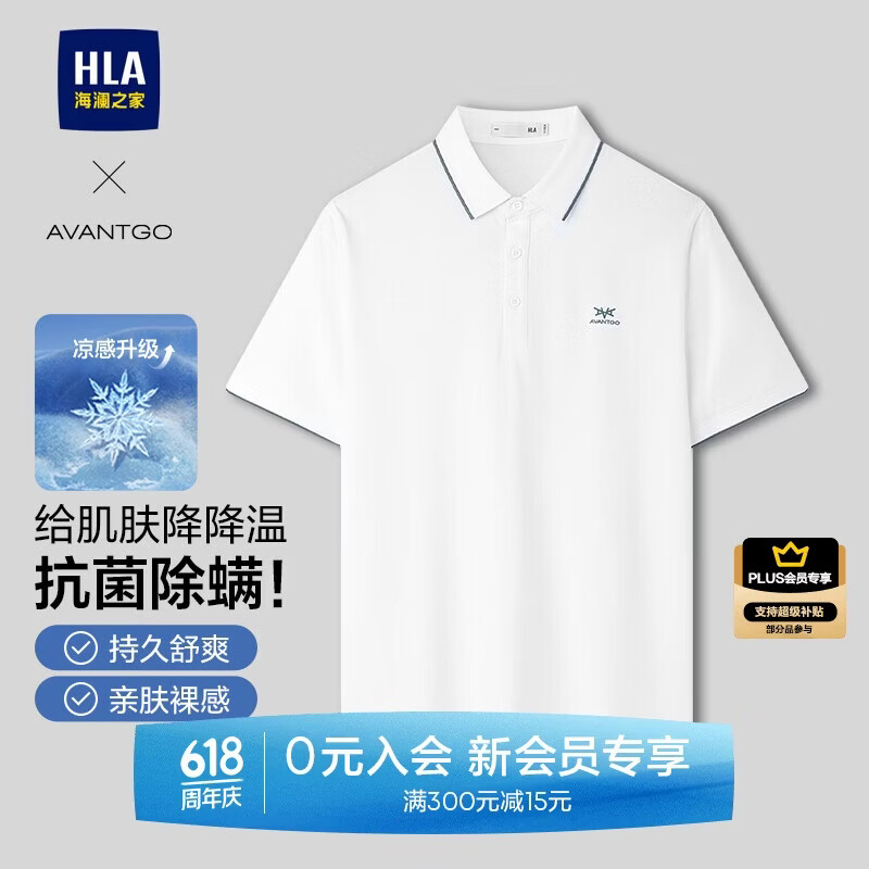 HLA Men's Short Sleeve Polo Shirt Light Business Classic Series Summer Collar Father's Day Gift