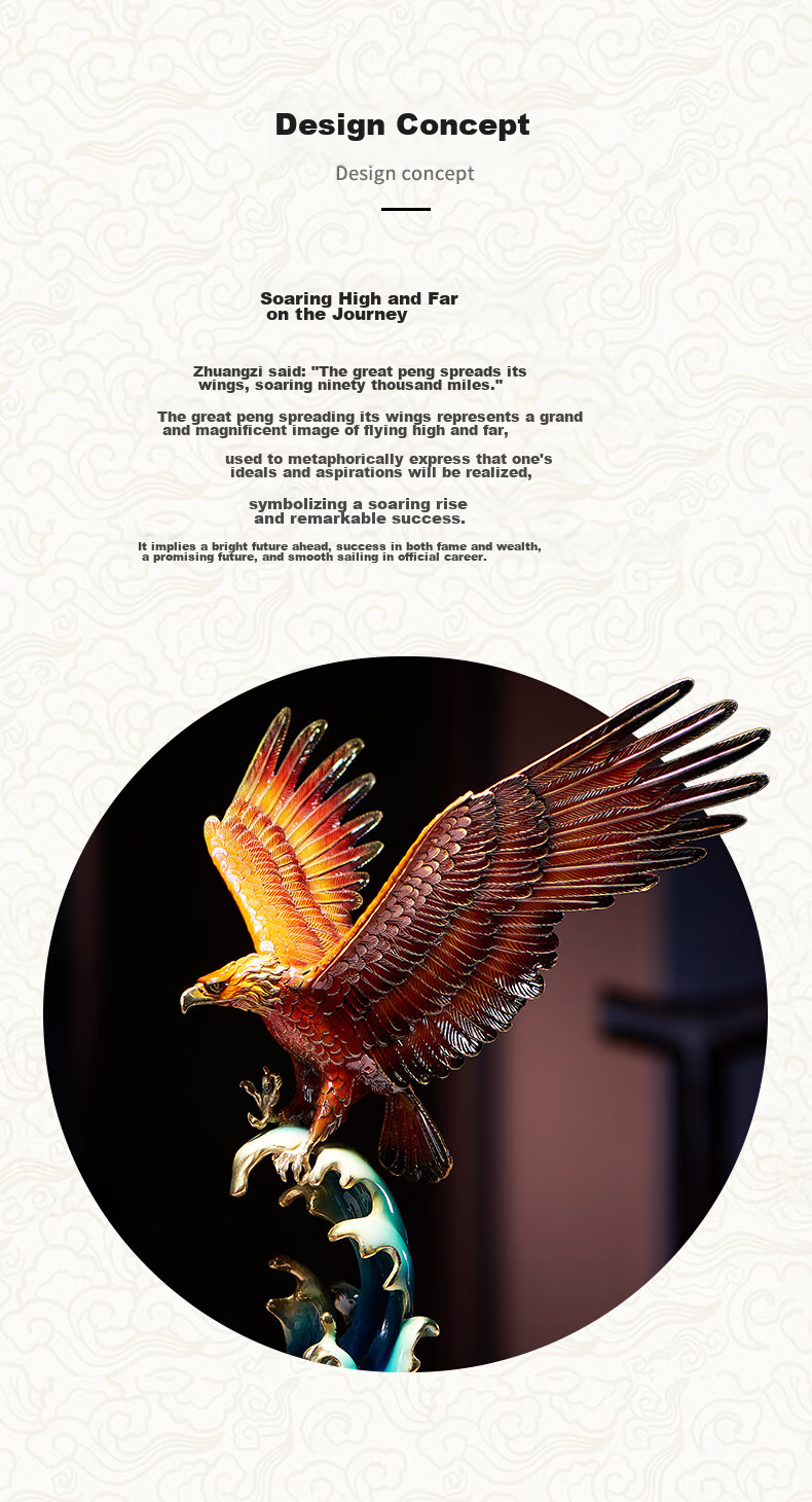 Nuoshiman Dazhanhuangtu Copper Eagle Ornament, Office Wine Cabinet Decoration, Craft Gift, Housewarming, Business Opening Present, Retirement Gift 2
