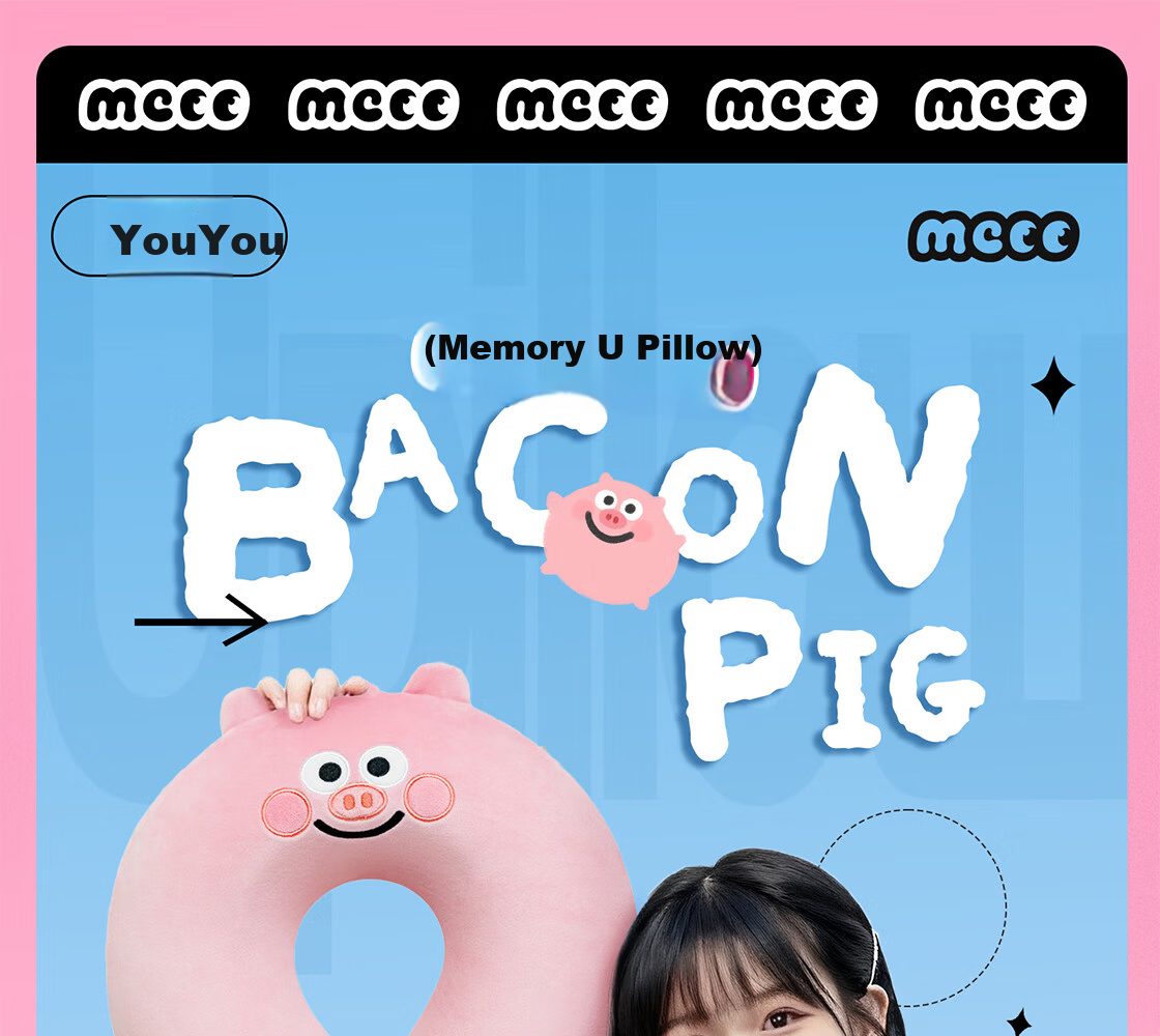 MINISO Bacon Pig U-Shaped Memory Foam Office Nap Pillow Travel Neck Pillow Lunch Break Cushion Birthday Gift Smiling Design 1