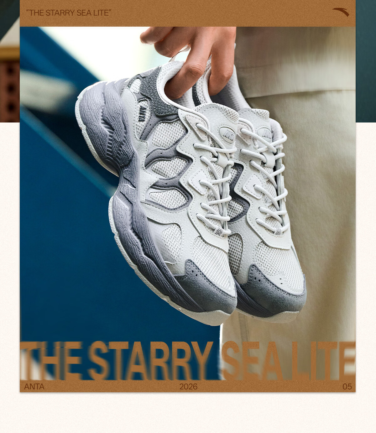 Anta Xinghai LITE Unisex Retro Casual Thick-Soled Dad Sneakers Versatile Commuter Running Couple Sports Shoes 12