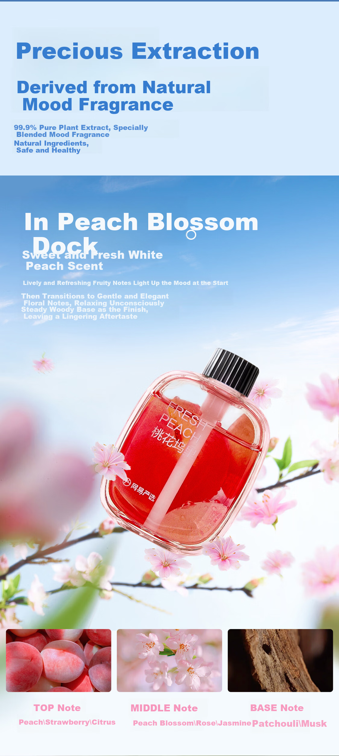 NetEase Yanxuan Pro Star Selection Home Indoor Aroma Diffuser Air Freshener Automatic Spray Osmanthus Essential Oil*1 3