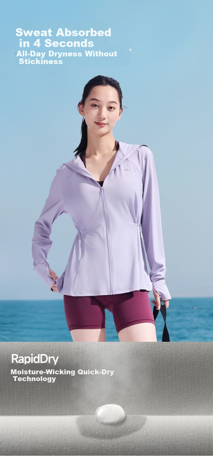 Beneunder Women's Sunscreen Jacket Spring Summer Cooling Waist Slimming UV Protection Outdoor Versatile AL009 Light Coffee Gray L 21