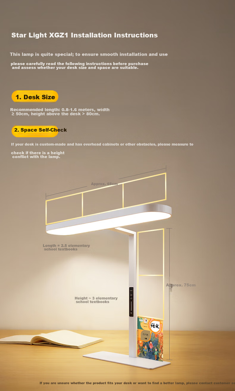 Tongshijie Desktop Large Road Eye Protection Lamp Full Spectrum Student Study Desk Lamp Children's Blue Light Blocking Reading Lamp 48W 1