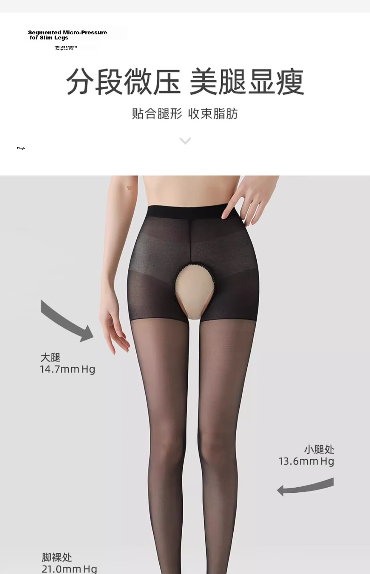 Langsha Open Crotch Stockings Women Sexy Black Silk Summer Ultra-thin Anti-run Temptation Pantyhose 3