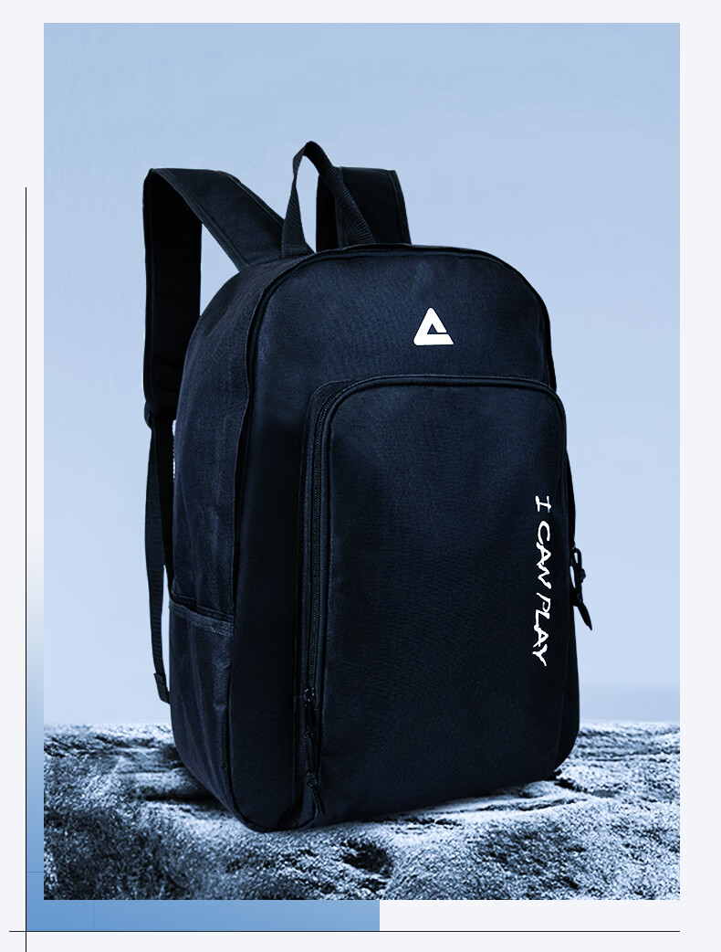 Peak 2026 New Lightweight Unisex Backpack Large Capacity Casual Travel Commuter Laptop Bag 1