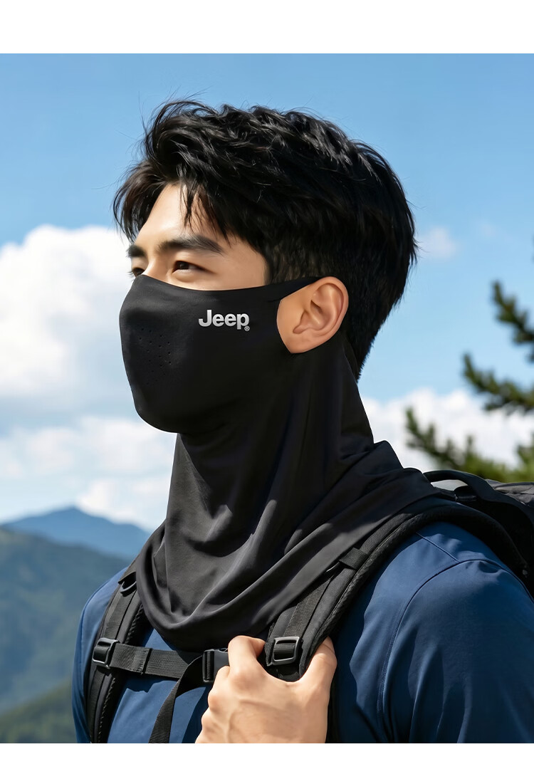 JEEP New UV Protection Breathable Sun Hat Summer Outdoor Ice Silk Face Mask for Men and Women 18
