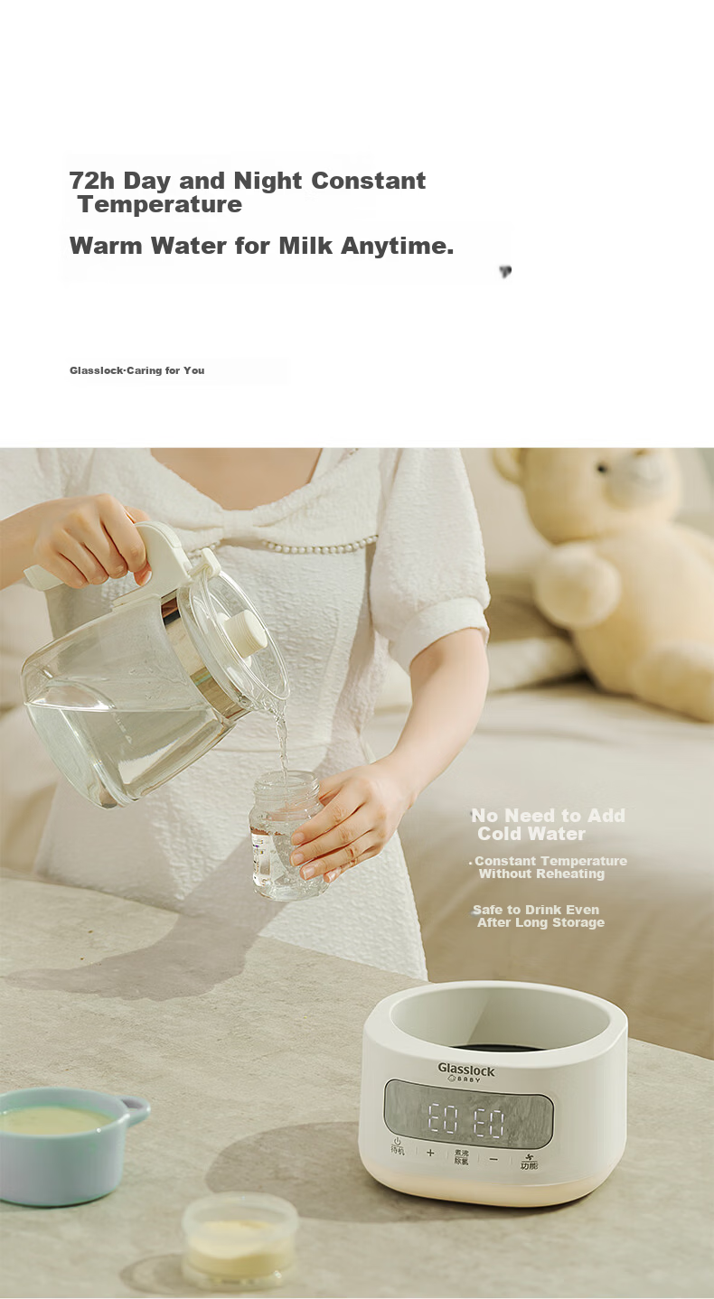 GLASSLOCK GAILANG 1.3L Glass Temperature-Controlled Kettle Baby Formula Warmer Infant Grade Hot Water Kettle 6