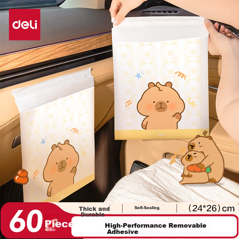 Deli Capybara Car Trash Bags 60pcs Thickened 4-Layer Adhesive Car Cleaning Storage Bags 24*26cm