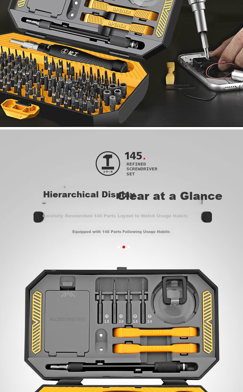 GREENER 145-in-1 Precision Screwdriver Set Household Laptop Disassembly Tools Multi-functional Phillips Flathead Hex Torx 4
