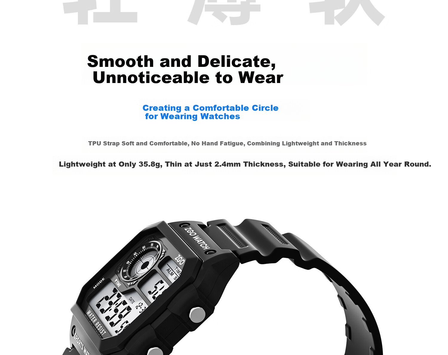 ZGO Men's Vintage Style Digital Watch Student Waterproof Small Square Sports Electronic Watch for High School and Middle School Students 15