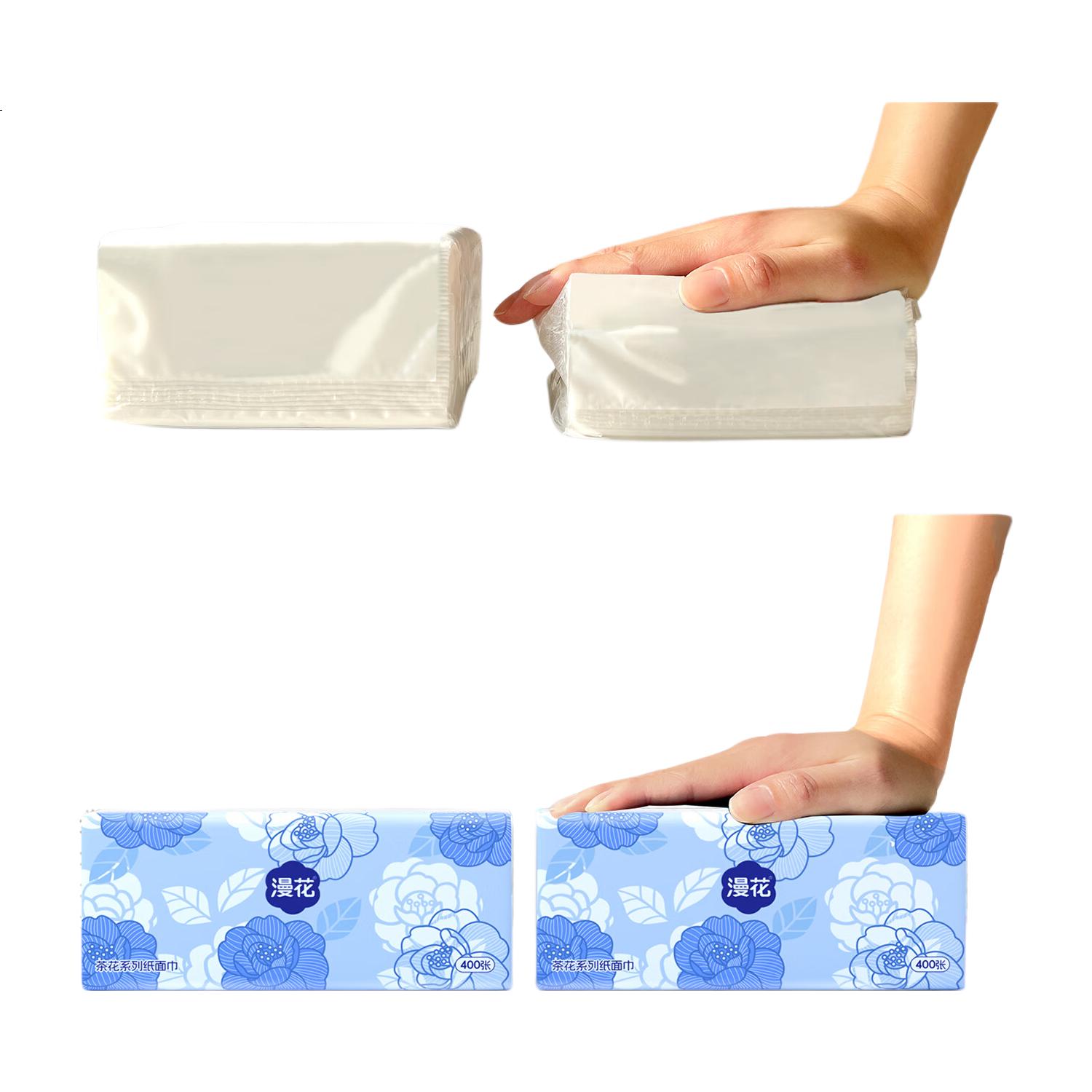 White Image 3