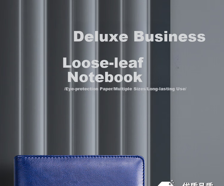 Xutong B5 Refillable Notebook Simple Leather Cover 100 Sheets 200 Pages 9-Hole Magnetic-Free Buckle Card Slot Corporate Office Meeting Record Detachable Refillable Notebook Customizable Logo 1