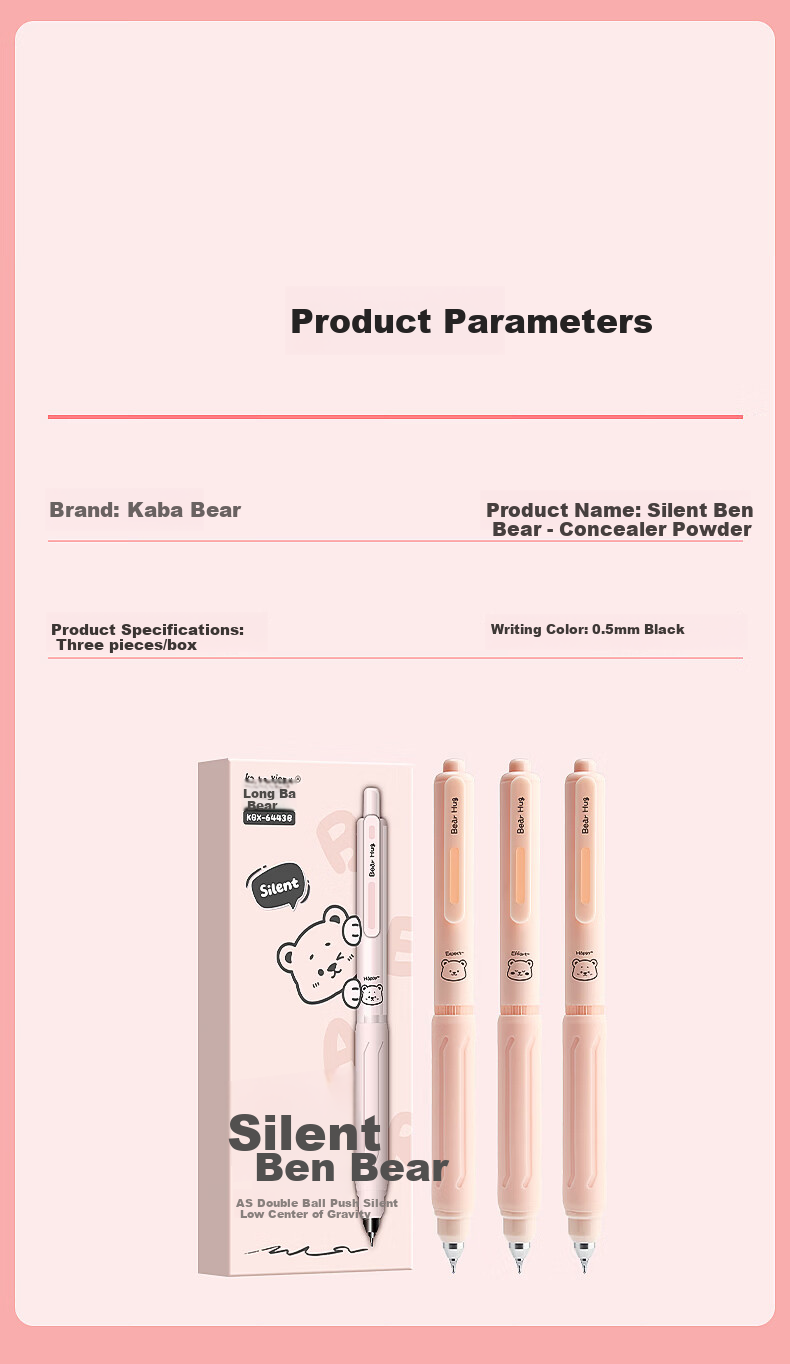 Kabaxiong Soft Rubber Sleeve, British Style High-Quality Pen for Primary And Secondary School Students' Practice, Smooth Gel Ink Pen CS Black Double Ball Tip Comfortable Skin-Friendly Ballet Story 10
