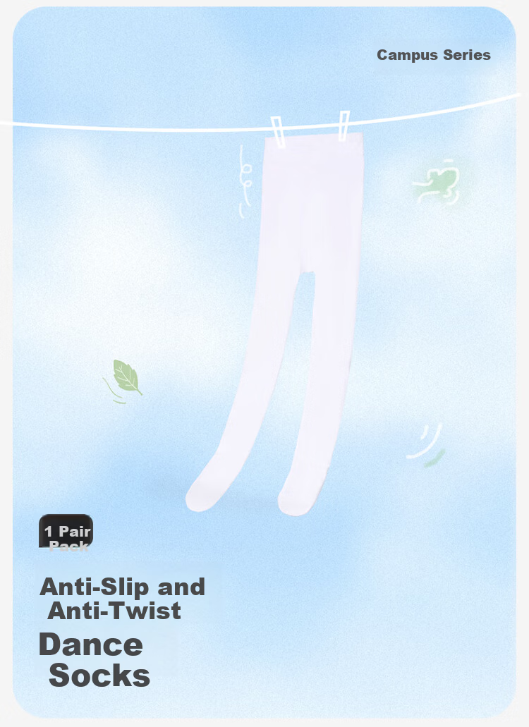 Jiusuibian Non-Slip Children's Dance Socks Girls Spring Summer High Elastic Thin Pantyhose Antibacterial Deodorant Leggings 1