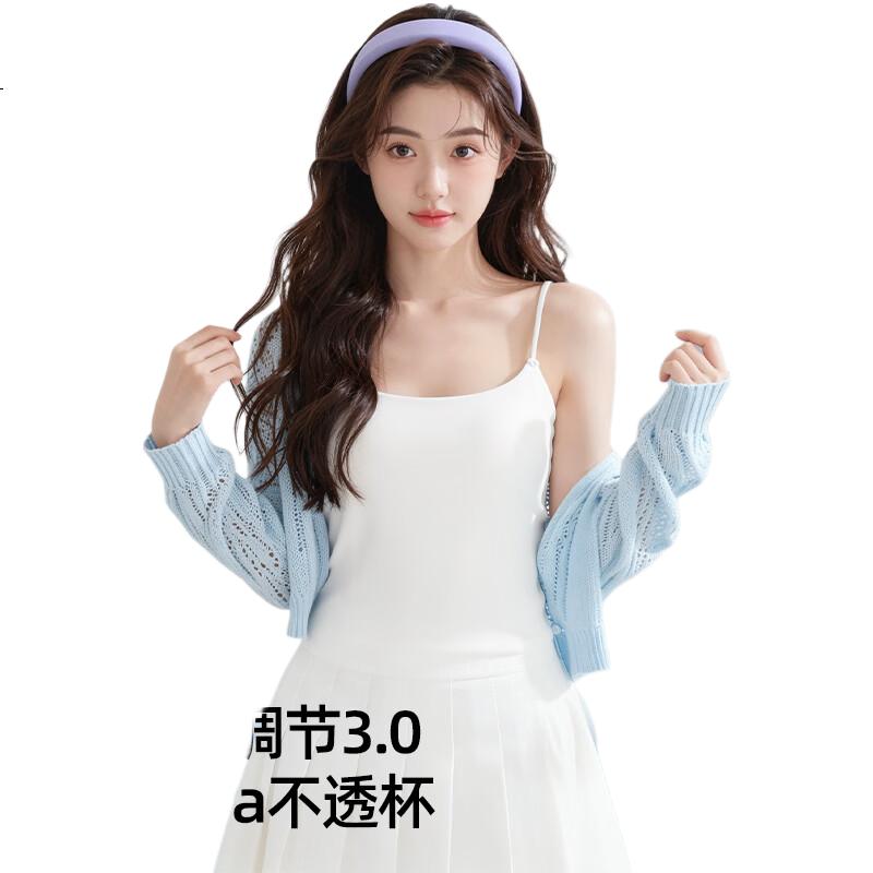 White Image 1