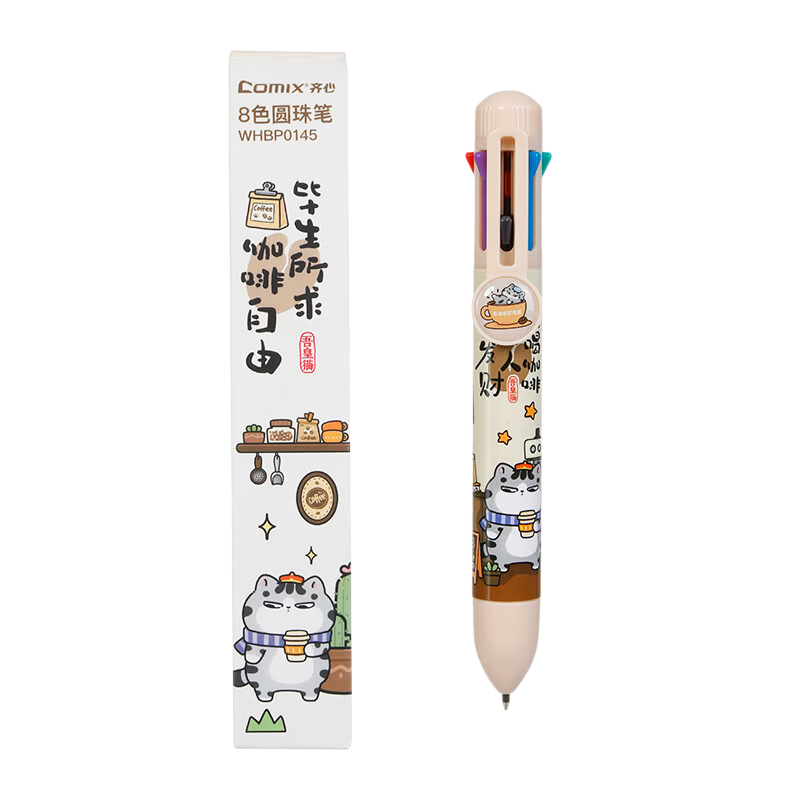 Comix 8-Color 0.7mm Ballpoint Pen Cartoon Colorful Press Ballpoint Pen Gift for Kids Creative Student Stationery EWHBP0101 "Life is a Wilderness"