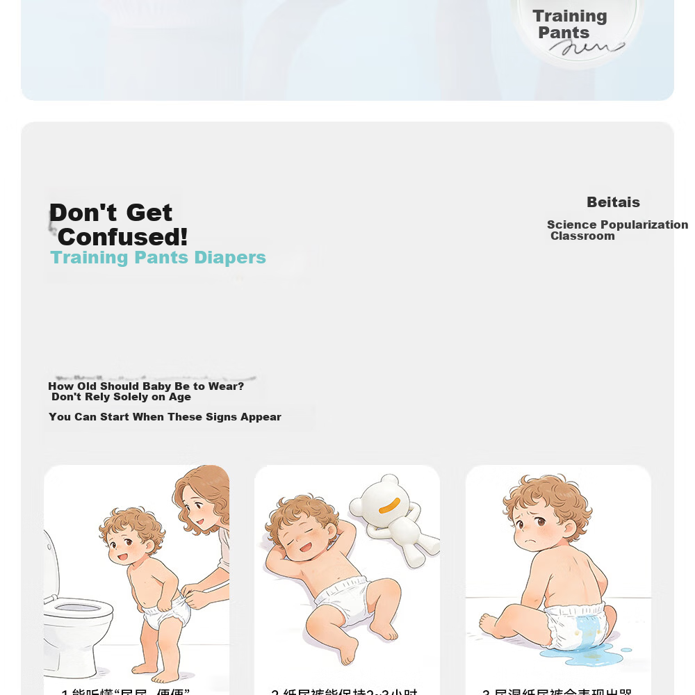 Betis Potty Training Pants Baby Diaper Waterproof Washable Baby Toilet Training Pants Size 110 2-Pack Sweet Rabbit Little Lamb 8