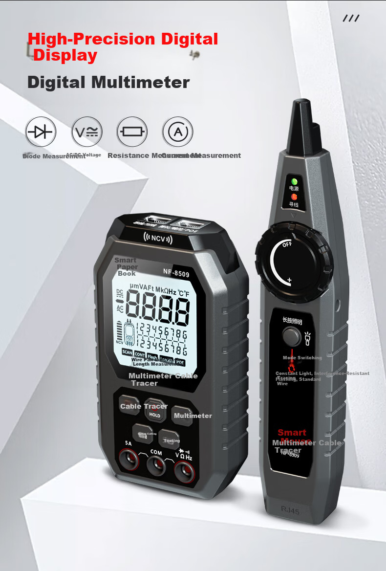 Smart Mouse NF-8509 Cable Tracker Multimeter 2-in-1 Network Line Tester High-Precision Digital Display Intelligent Anti-Burn Universal Meter 7