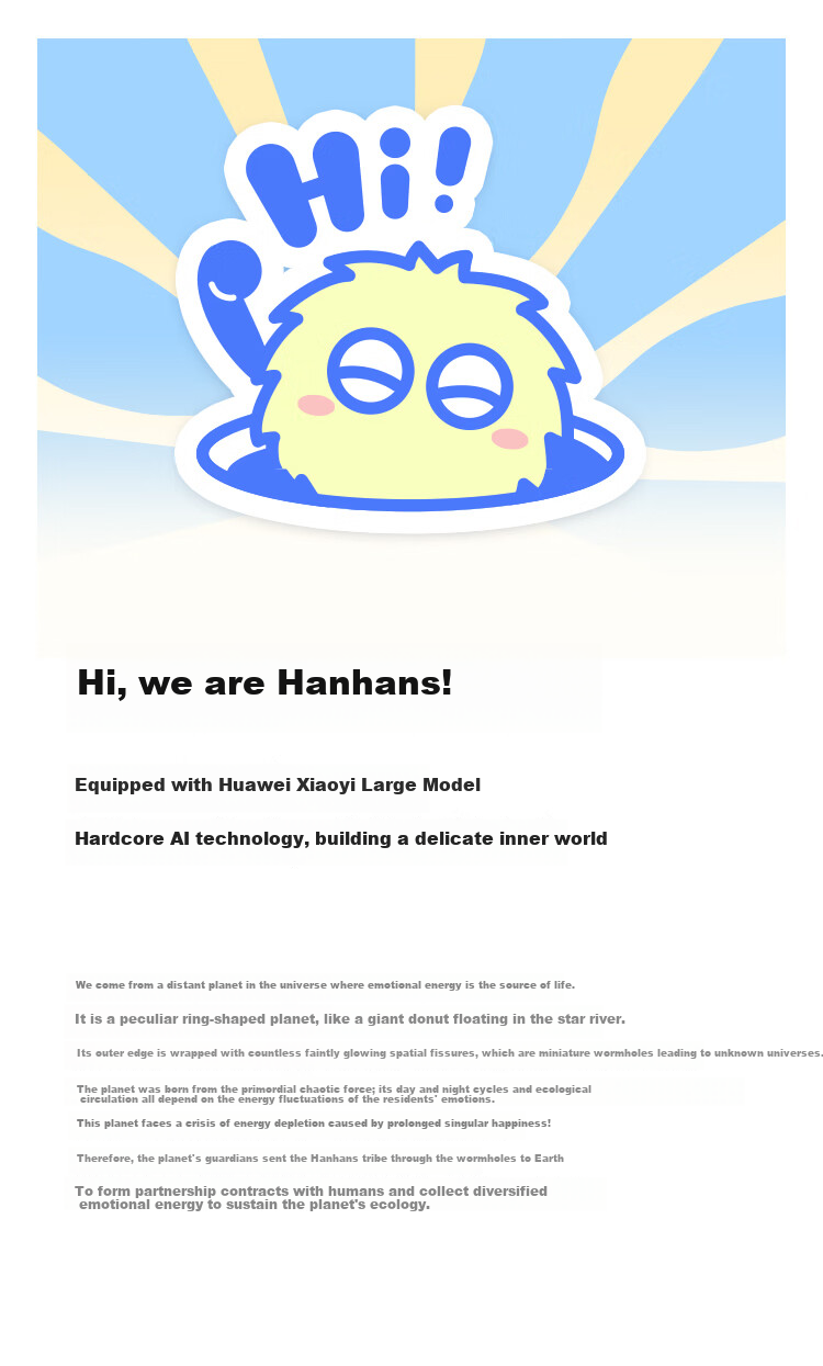 Fuzai Huawei AI Cute Emotional Trendy Plush Companion Robot Electronic Pet Gift Birthday Present 6