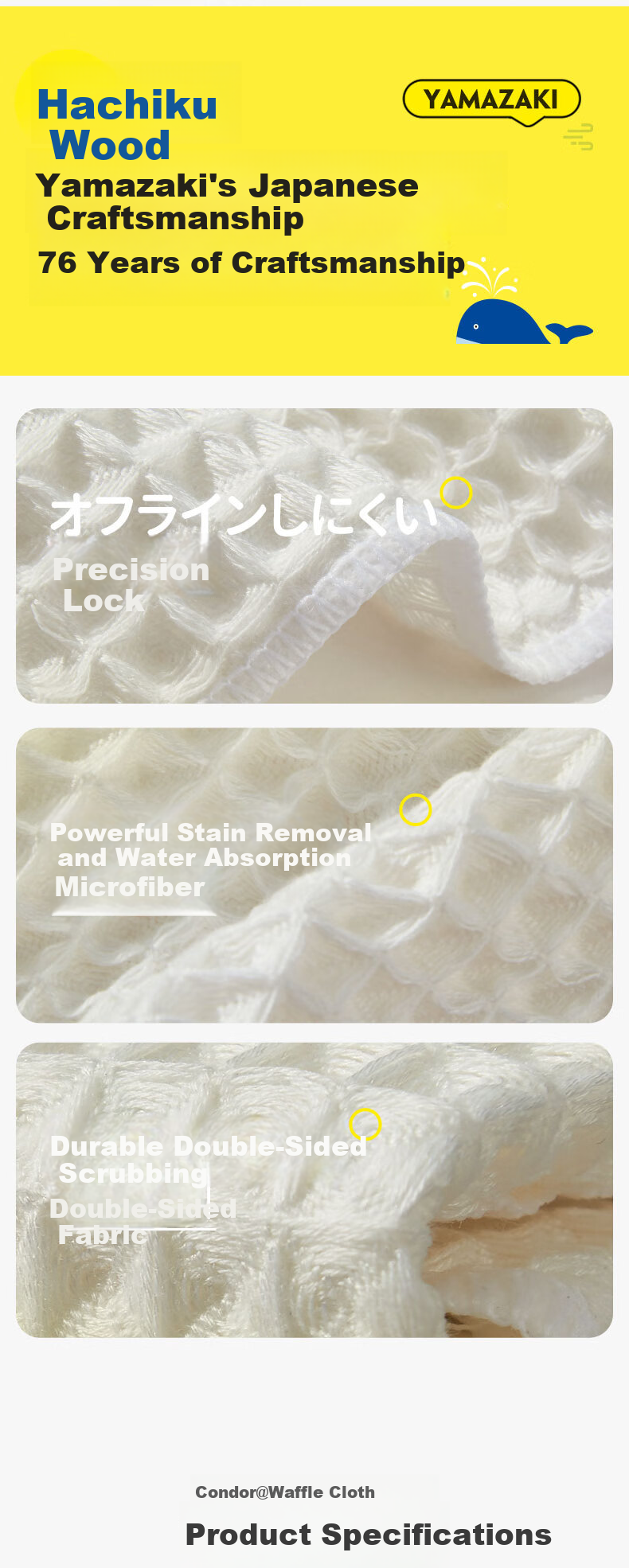 CONDOR Japanese Waffle Cloth 30x30cm 4-Pack Coffee Bar Kitchen Dishcloth Lint-Free Cleaning Cloth 18