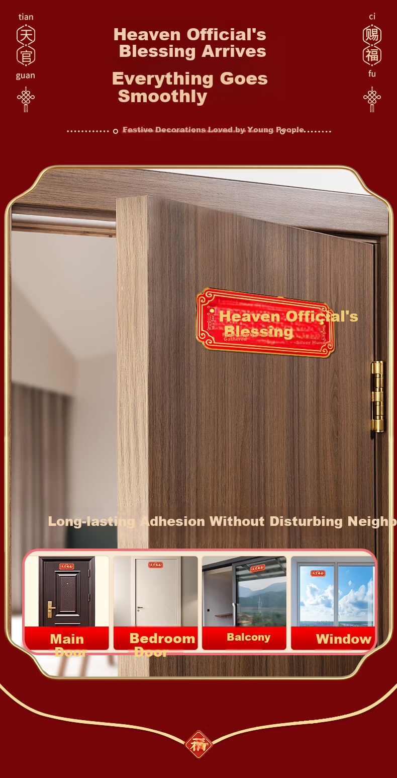 Marriage Blessing Door Couplets Feng Shui Door Hanging Plaque for Housewarming and Neighbor Door Solution 2