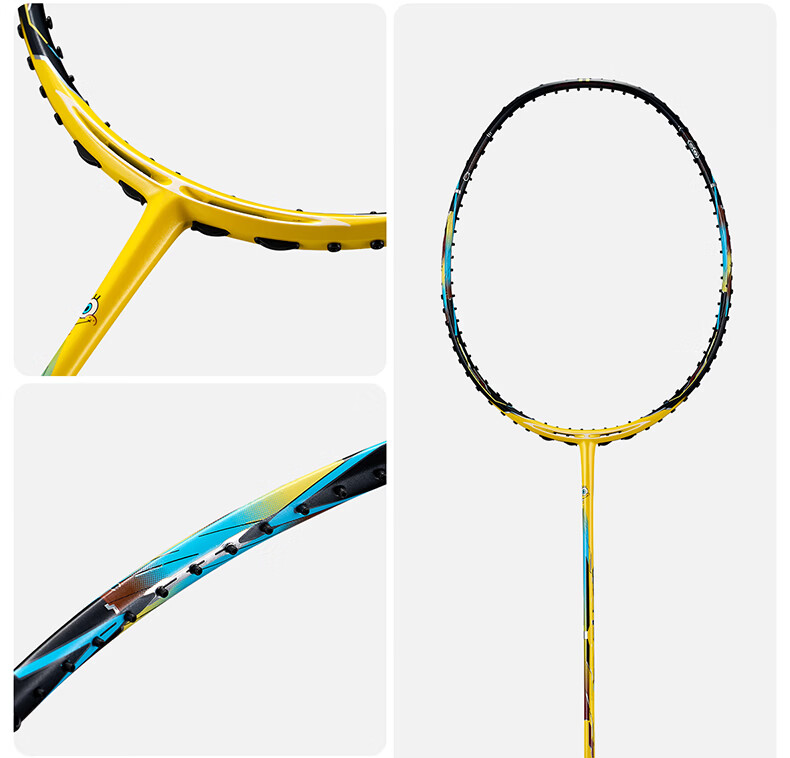 KAWASAKI SpongeBob Limited Edition Full Carbon 4U Badminton Racket Training Durable Feather Yellow 13