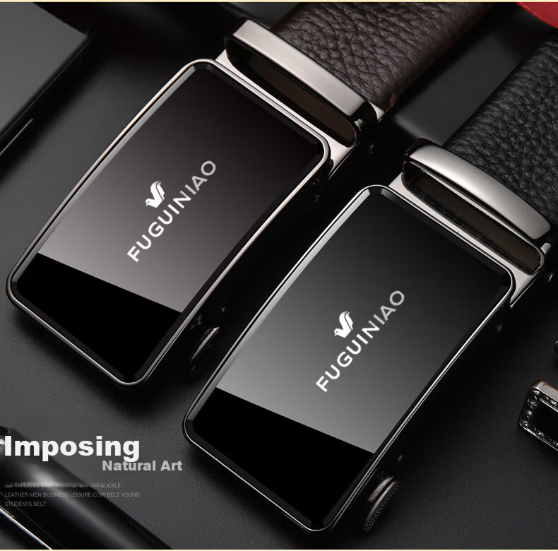 Fuguiniao Slot Business Casual Fashion Simple Men's First Layer Cowhide Genuine Leather Belt Automatic Buckle 5