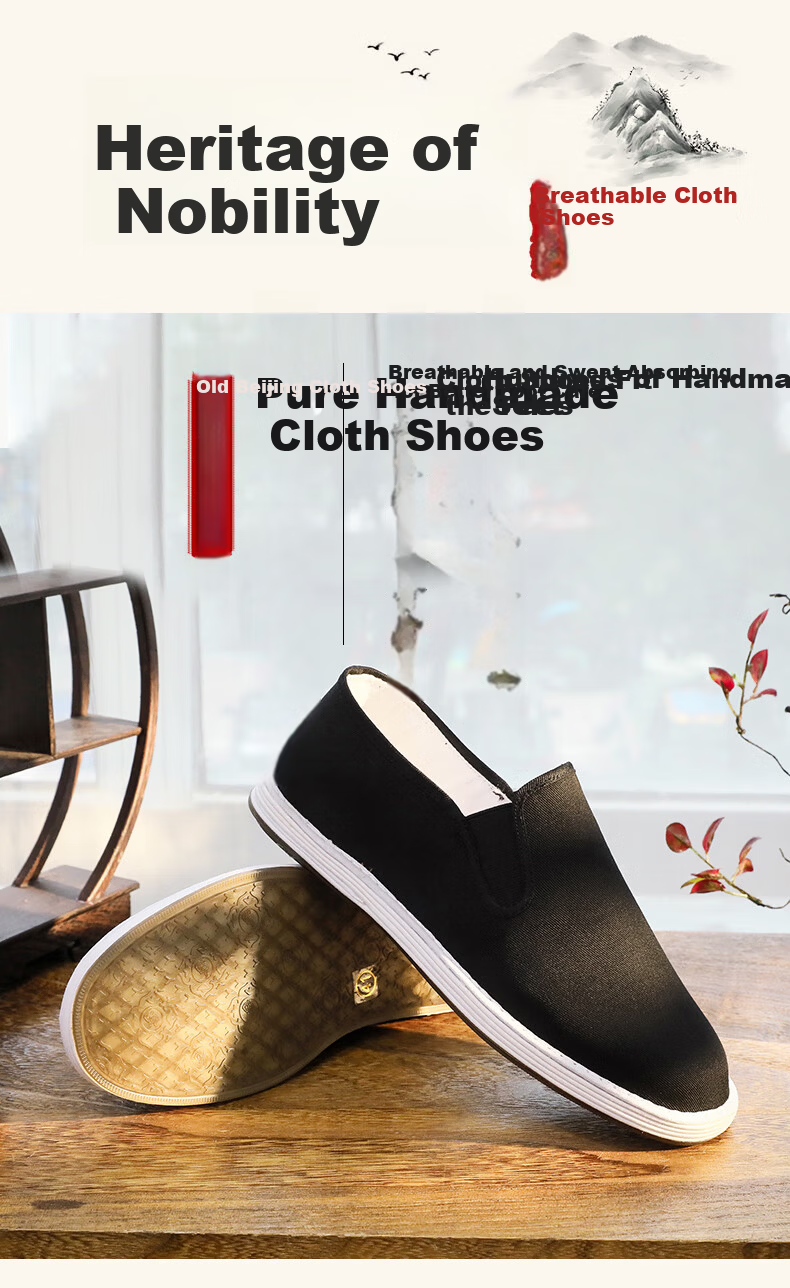Hengyuanxiang Old Beijing Cloth Shoes Men's Foot-Caring Soft Sole Slip-On Middle-Aged and Elderly Casual Handmade Thousand-Layer Sole Cloth Shoes Black 40 2