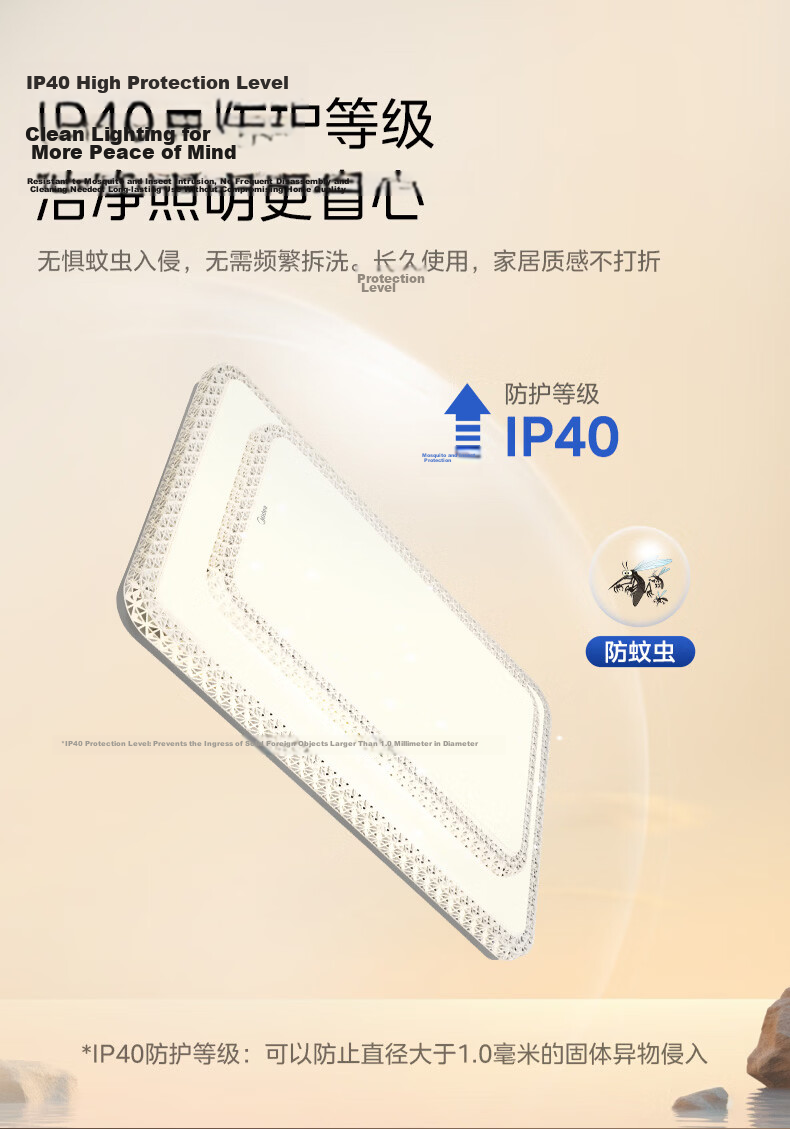 Midea LED Ceiling Light for Living Room, Dining Room, Bedroom, Children's Room, Three-Color Round Lamp, 48W Crystal Star J2, Installation Included 8