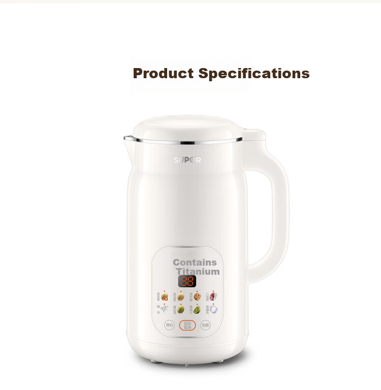 SUPOR Titanium Soymilk Maker 1.2L Fully Automatic Multifunctional Blender DJ12B-T01 13