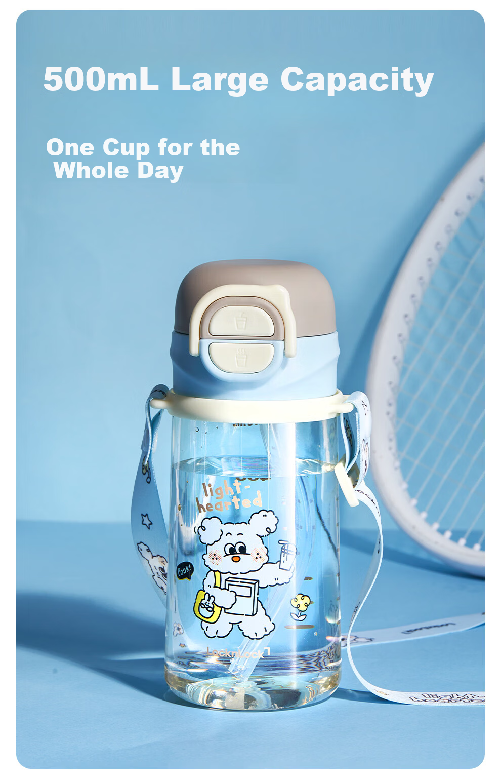 Lock&Lock Children's PPSU Straw Cup Portable Anti-Fall Sports Water Bottle for Primary School and Kindergarten 5