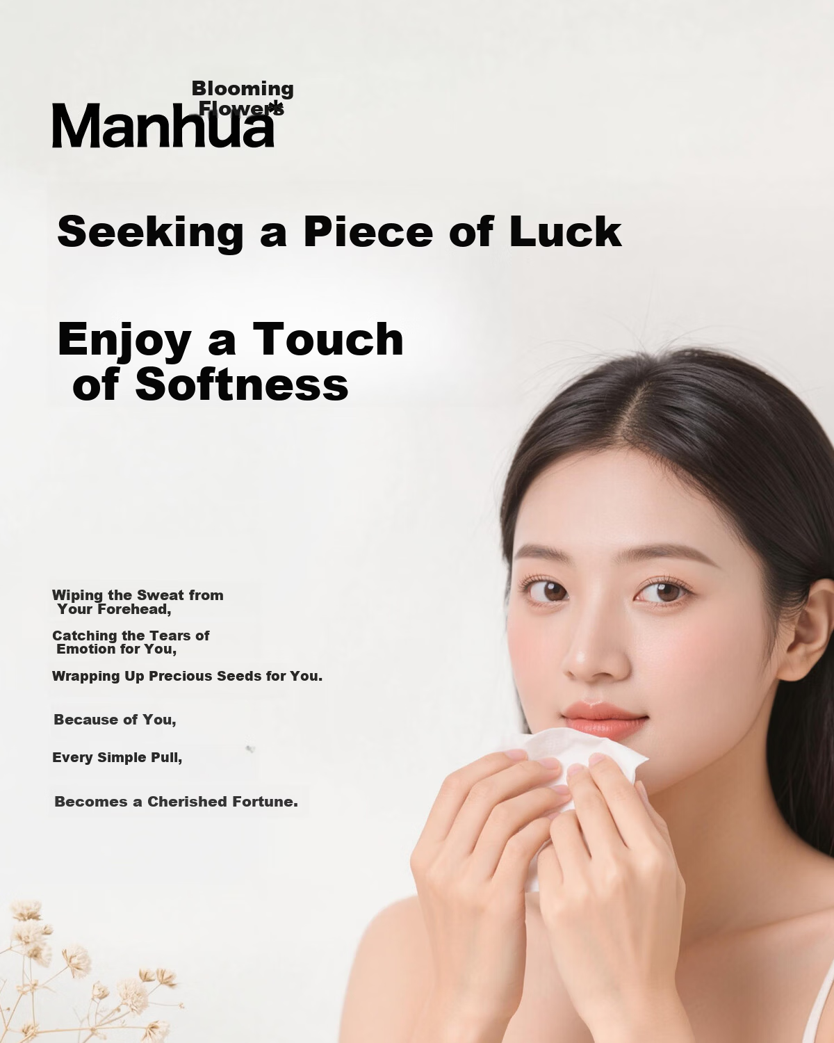 Manhua Lucky Clover 4-Ply Tissue Paper 280 Sheets * 30 Packs Bulk Household Napkins Toilet Paper Hand Towels 1
