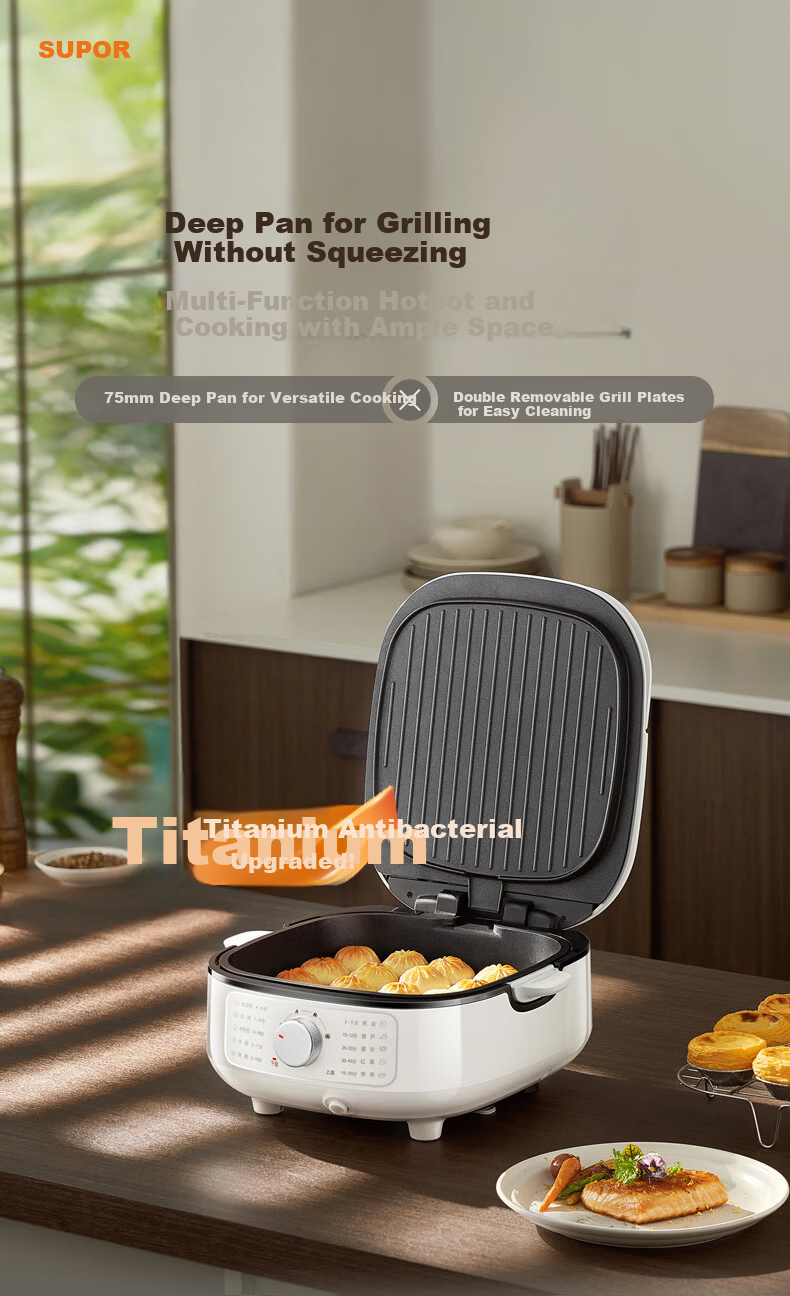 SUPOR Titanium Electric Griddle JT2828R664 - Removable Top and Bottom Plates, Multi-Function Steamer, Hot Pot, Frying Pan, Pancake Maker, Sandwich Breakfast Machine, 75mm Deep, Adjustable Heat 1