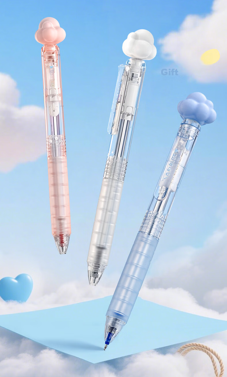 AIHAO Electroplated Cloud Click Gel Pen 0.5mm Quick-Dry Water-Based Ink High-Value Student Stress-Relief Study Pen Crystal Blue 3-Pack DGP2720B 2