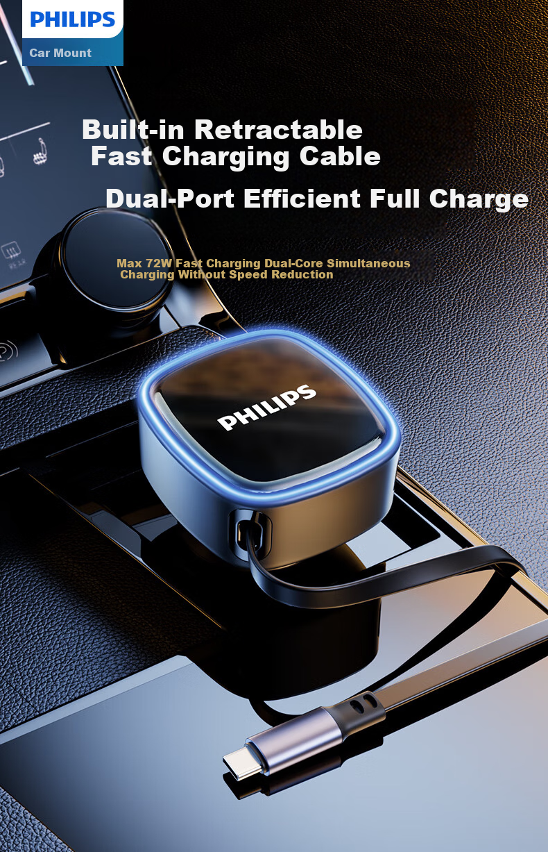 PHILIPS Car Phone Holder Vacuum Suction Magnetic Navigation Wireless Charger Stand Set 2326 7