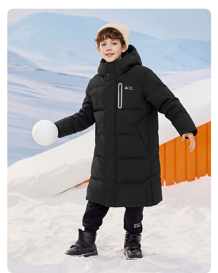 BALABALA [BalaOne] Children's down Jacket for Boys And Girls, Winter 2026 Protective Parent-Child Coat 17