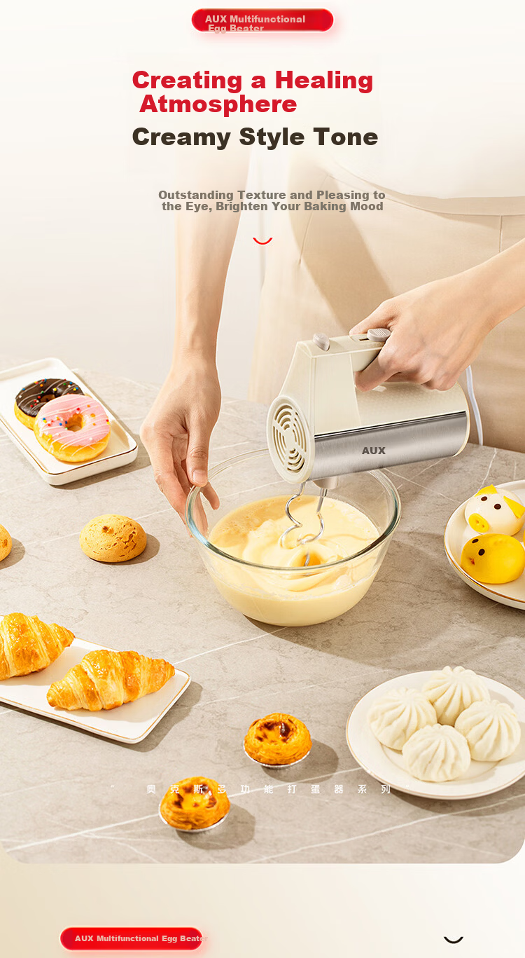 AUX Electric Hand Mixer High Power Mini Handheld Automatic Egg Beater Whisk Cream and Egg White Multifunctional Blender AUX-S11 2