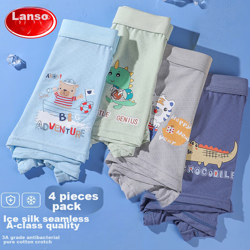 LangSha Children's Underwear, Boys' Summer Thin Ice Silk Mesh Boxer Briefs, for Older Boys, Square-Cut Shorts, Size 110