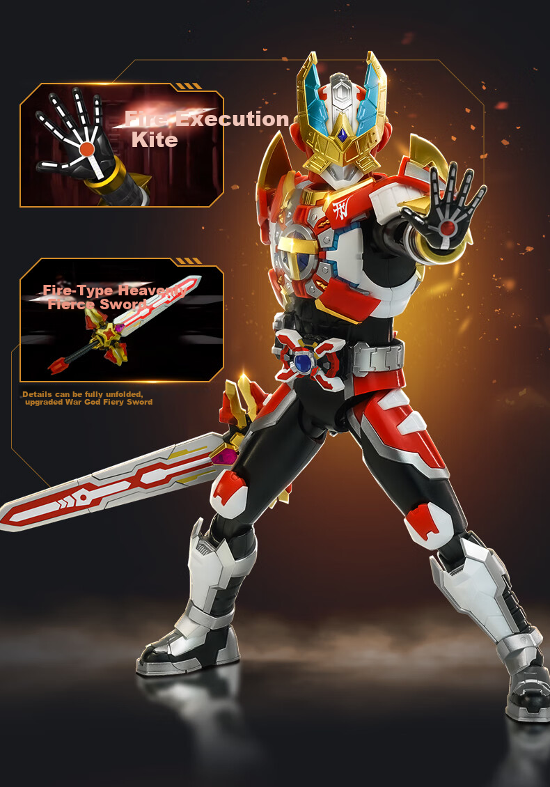 AULDEY Armor Hero Kai Ping Fei Ying Dual Form Assembly Action Figure Model, Jidian Feiying 17cm Articulated Doll 9