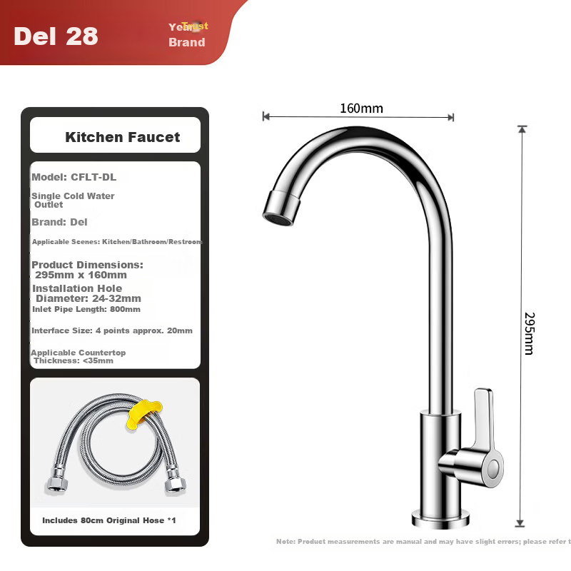 Del 28-Year Brand Stainless Steel Kitchen Sink Faucet Single Cold 360° Rotatable Vegetable Washing Basin CFLT-DL