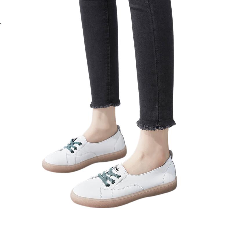 White Image 1