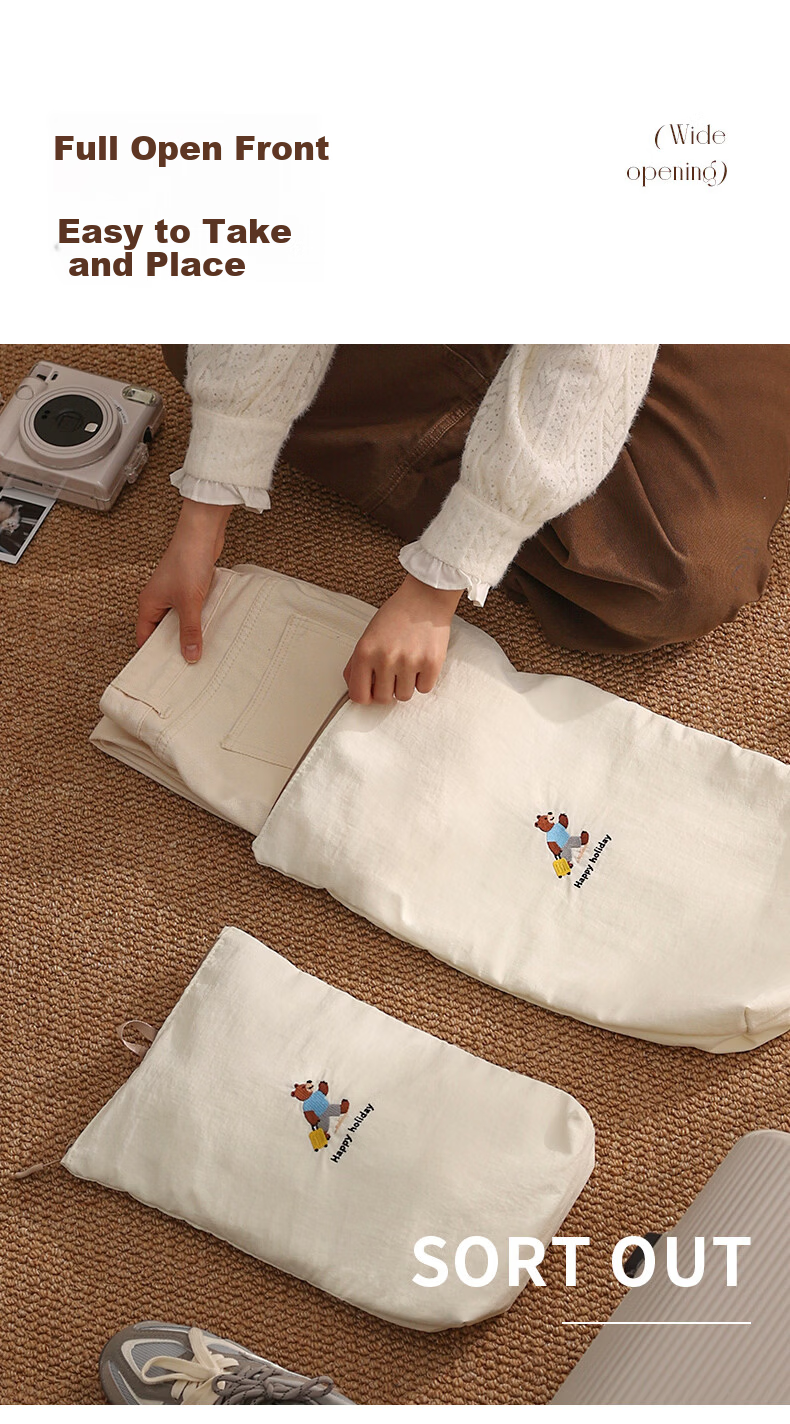 Baicaoyuan Travel Clothes Storage Bag Waterproof Wet and Dry Clothing Organizer Luggage Packing Pouch Portable 8