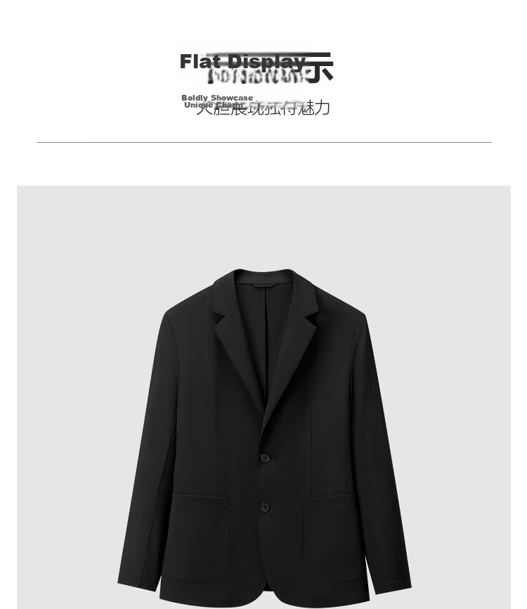HLAHLA Casual Blazer Men Spring 26 Light Business Fashion Series Elegant Commuter Suit Men 11