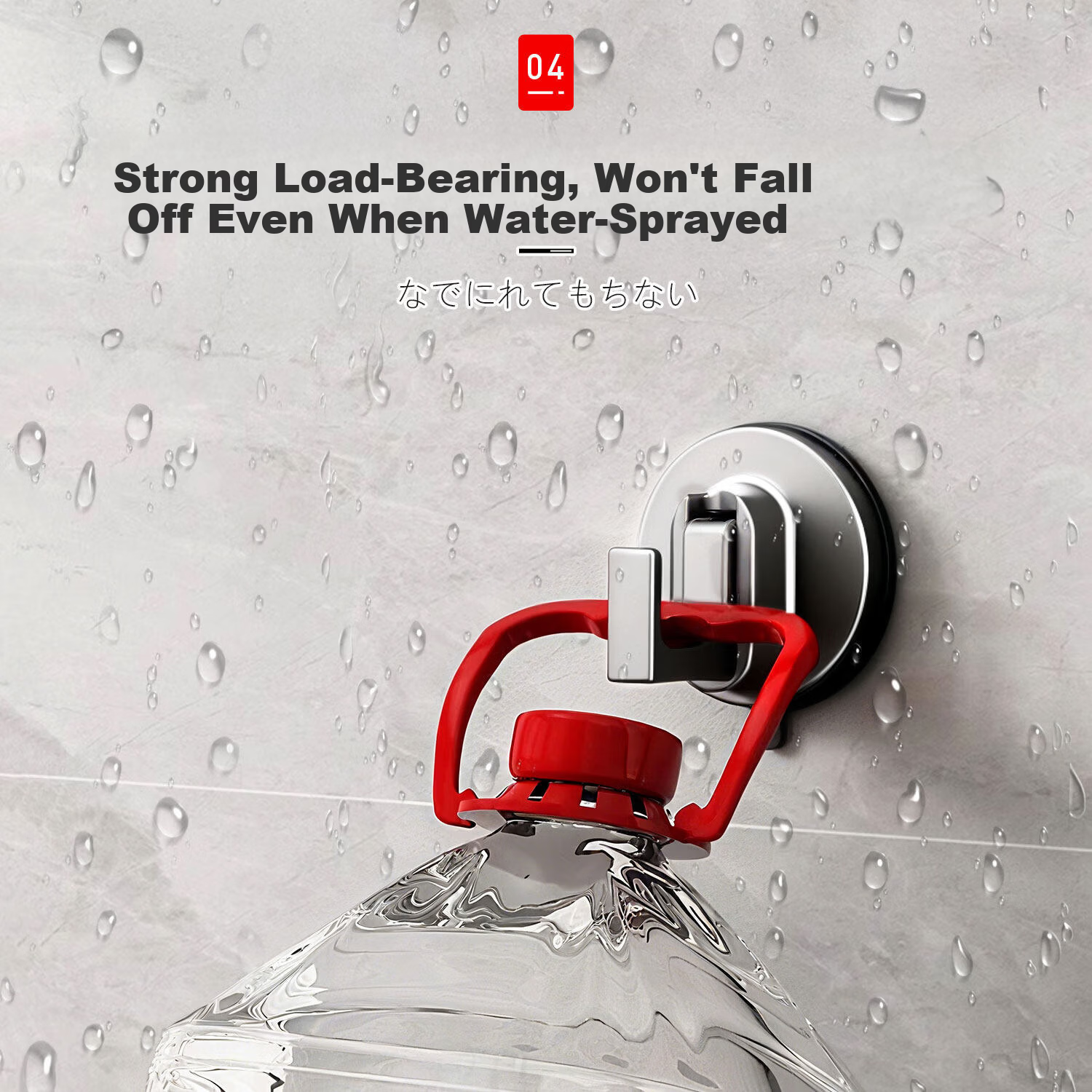 Zhifan Japanese Suction Cup Hook No Drilling Strong Load-Bearing Bathroom Towel Hook Door Back Wall-Mounted Adhesive Hook 17