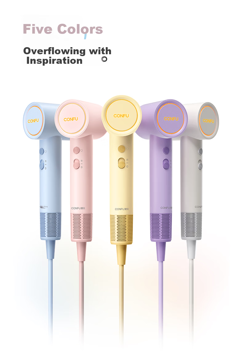 CONFU High-Speed Hair Dryer Portable Mini Negative Ion Damage-Free Women's Home Hair Dryer Strong Wind Quick Dry F9 Mini Cheese Yellow 12