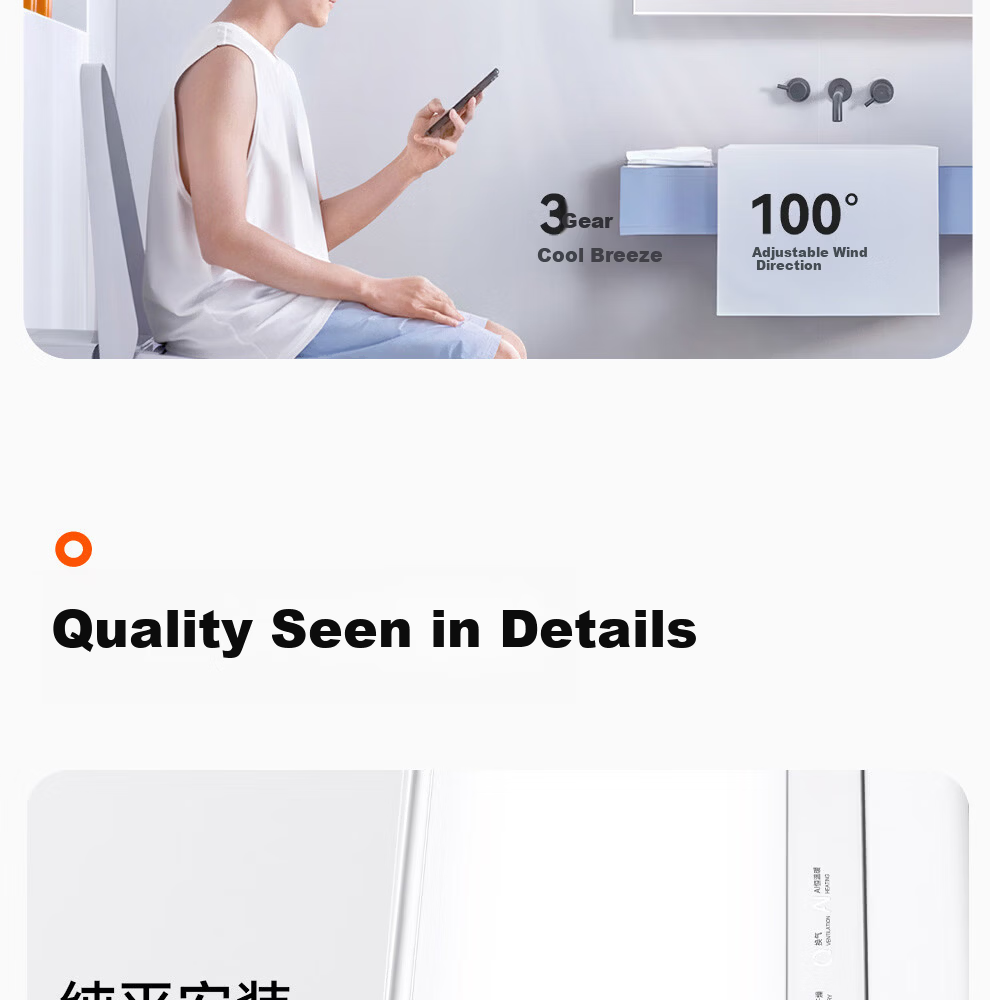 AUPU Smart Series AI Constant Temperature Scheduled Heating Bathroom Heater Fan Ventilation Lighting All-in-One S2 21