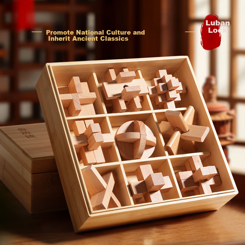 Five-Tail One-Corner Luban Lock Complete Set Educational Puzzle Toy Kongming Lock High Difficulty Unlocking for Children Boys Girls Ages 8-12 Birthday Gift
