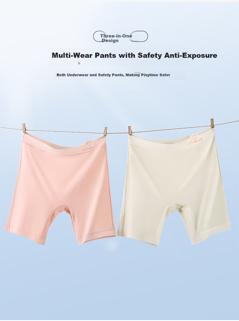 Miiow Kids Safety Shorts 3-Pack Girls Silk Gusset Three-in-One Anti-Exposure Boxer Briefs 7